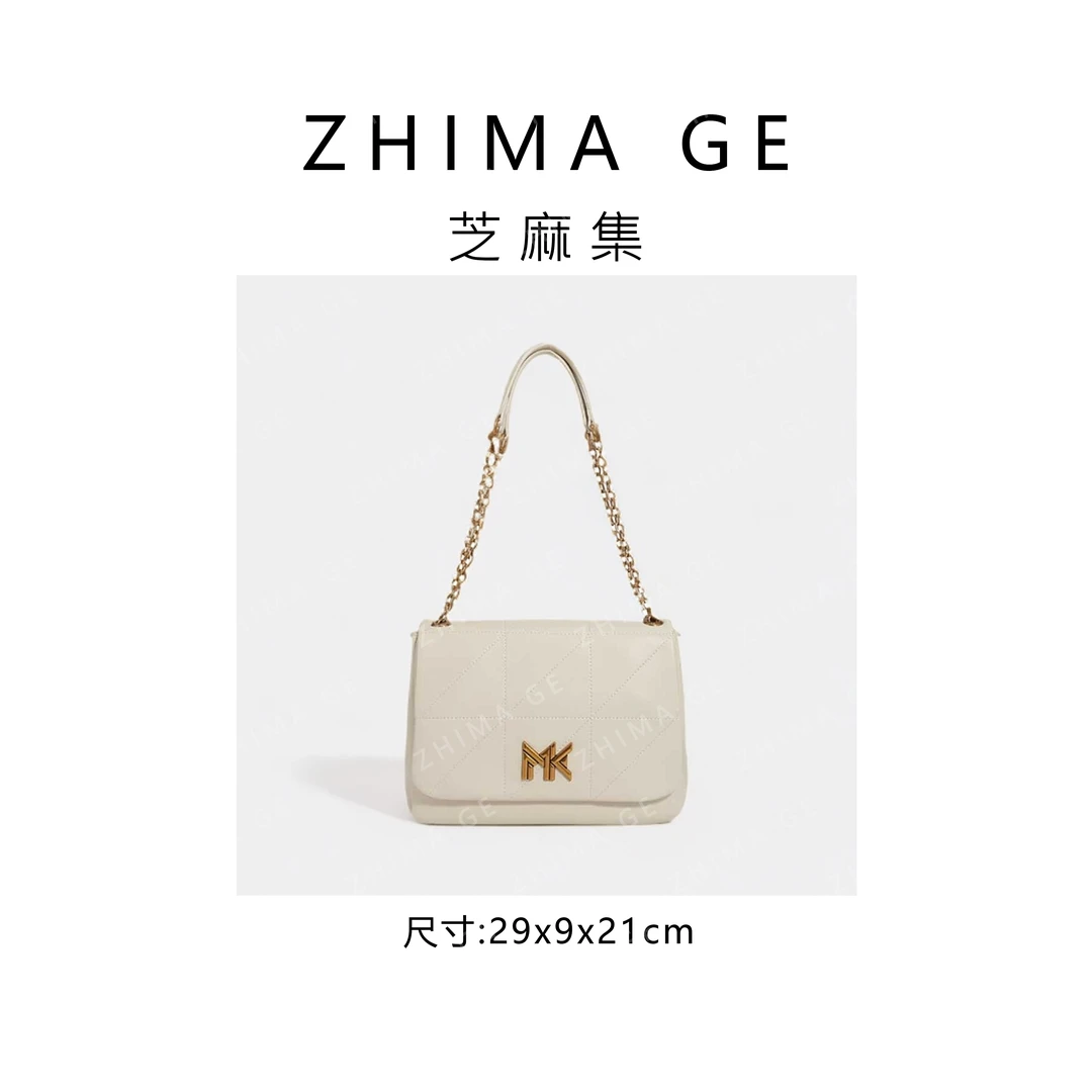 【芝麻集】FES-5185-白色RAIN.CUN时尚休闲百搭腋下斜跨轻奢女包