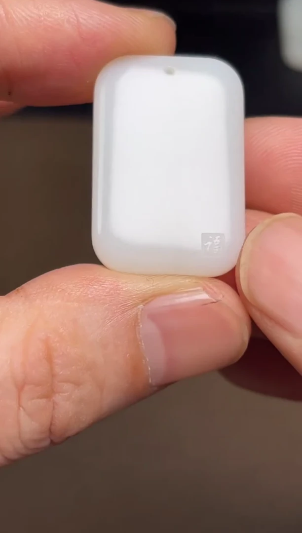 【闪购商品】和田玉颈饰未镶嵌12 带落款