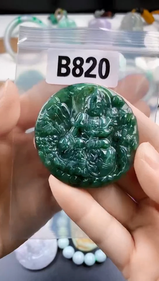 颈饰未镶嵌翡翠天然翡翠吊坠挂饰