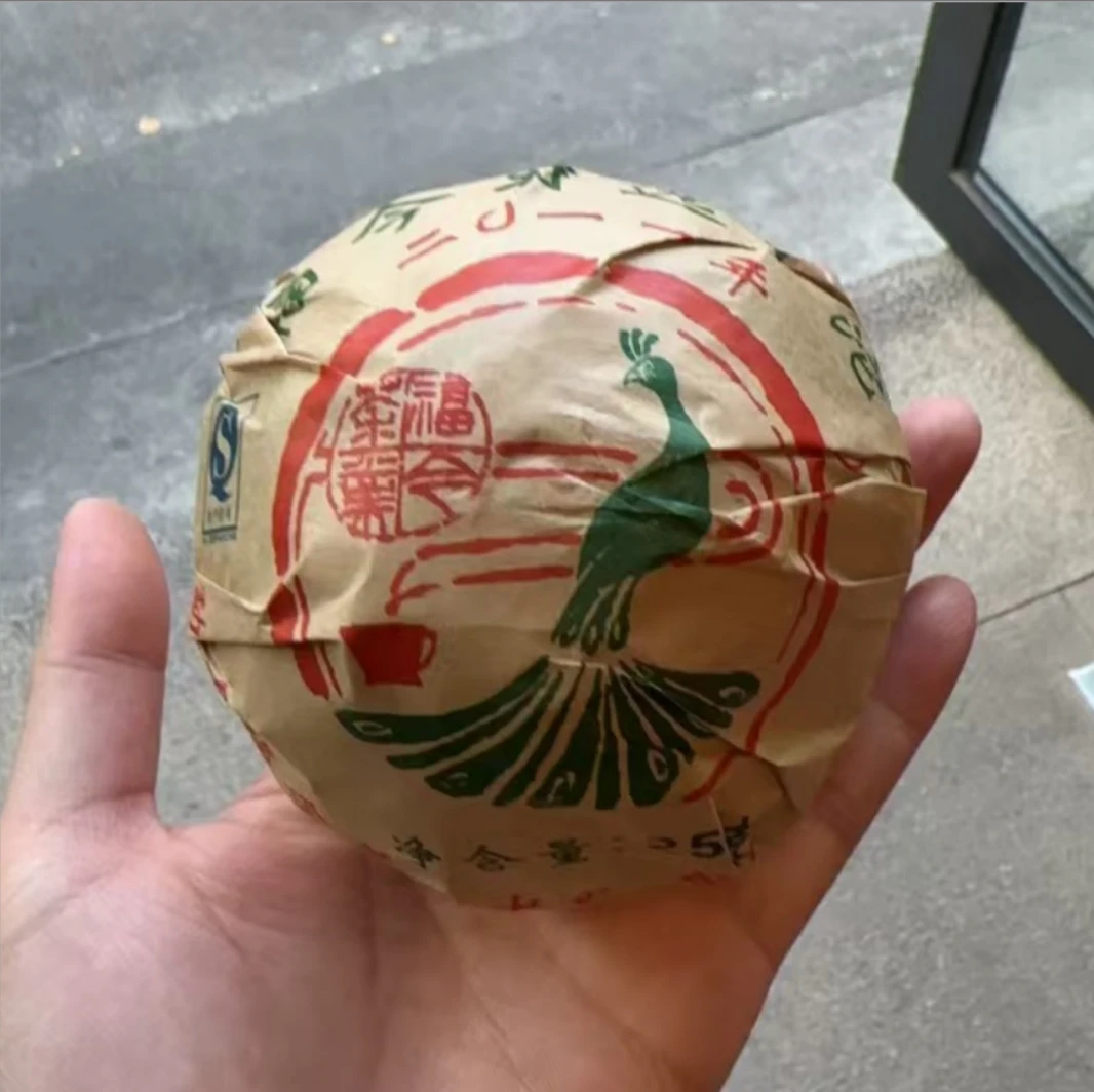 【精选】2011年福今特选青沱普洱生茶250g