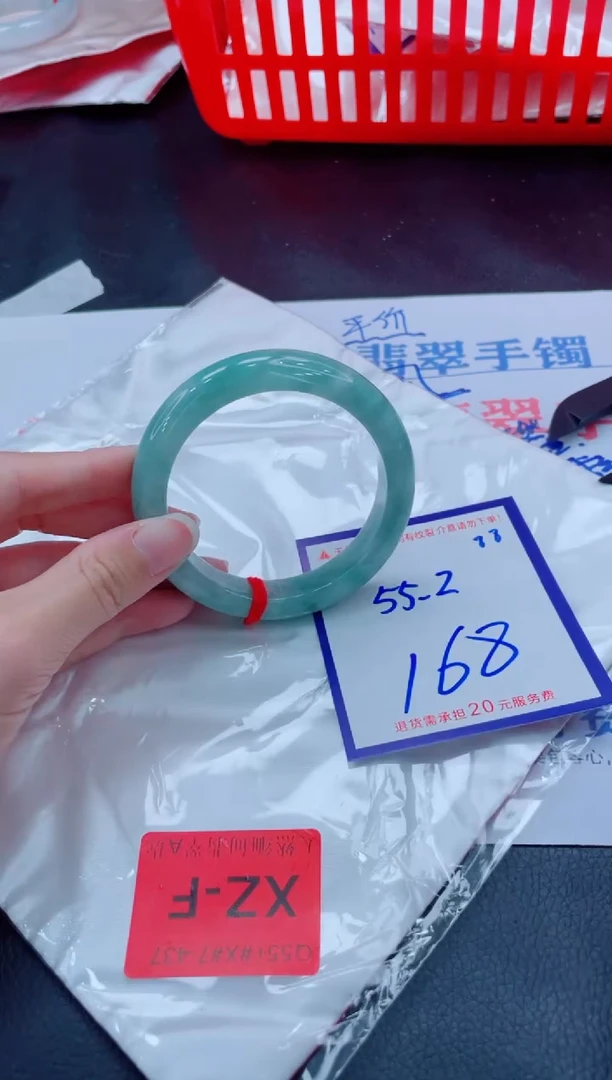 未镶嵌手镯翡翠11111111
