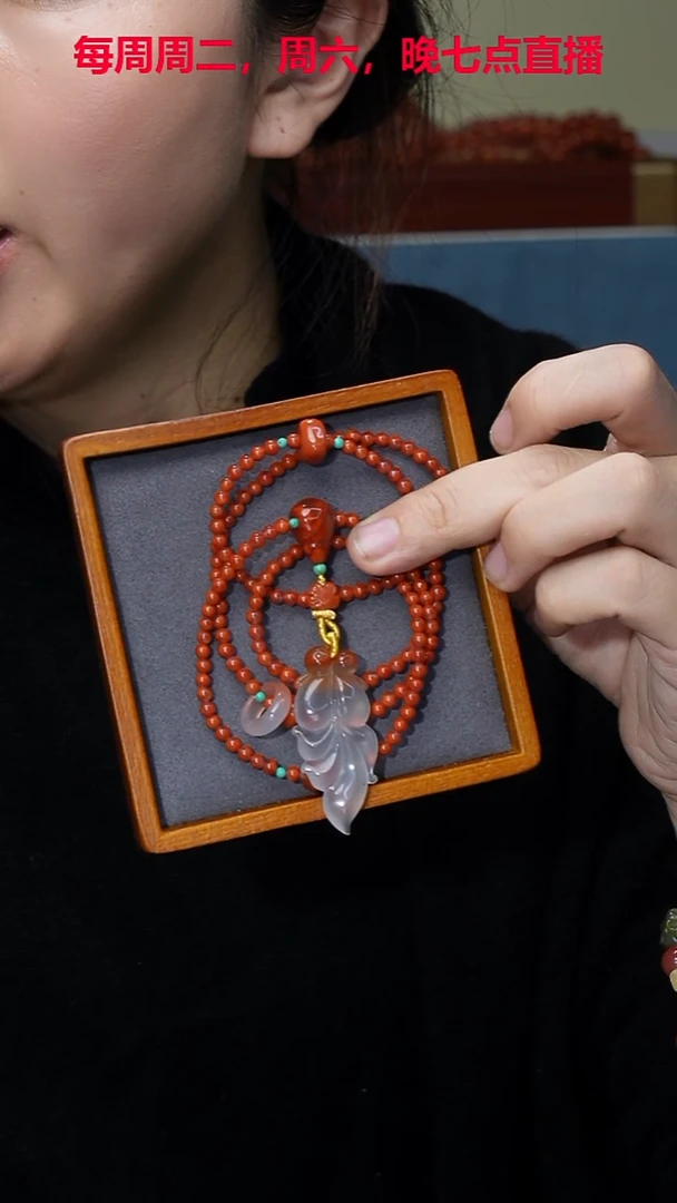 未镶嵌吊坠南红玛瑙吊坠