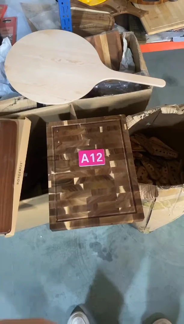 木闪购2025/11/22 A12