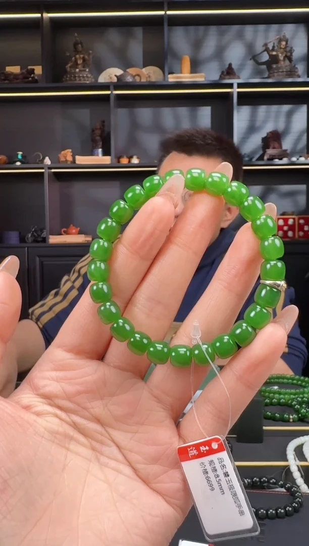 【闪购商品】和田玉1未镶嵌8.5mm碧玉极致手串