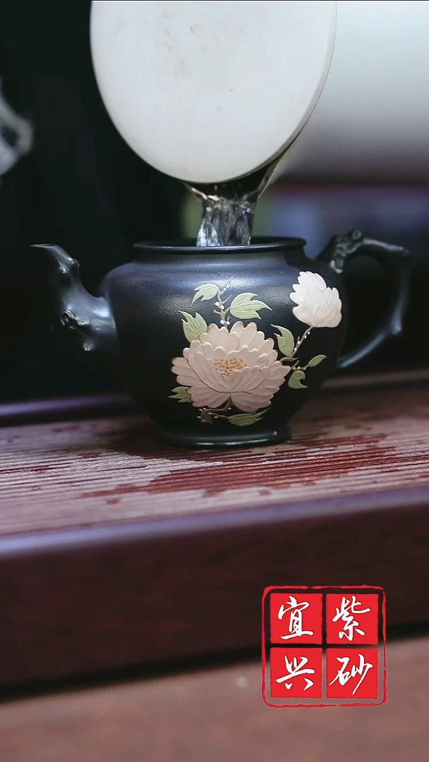 宜兴原矿紫砂   石磺牡丹报春