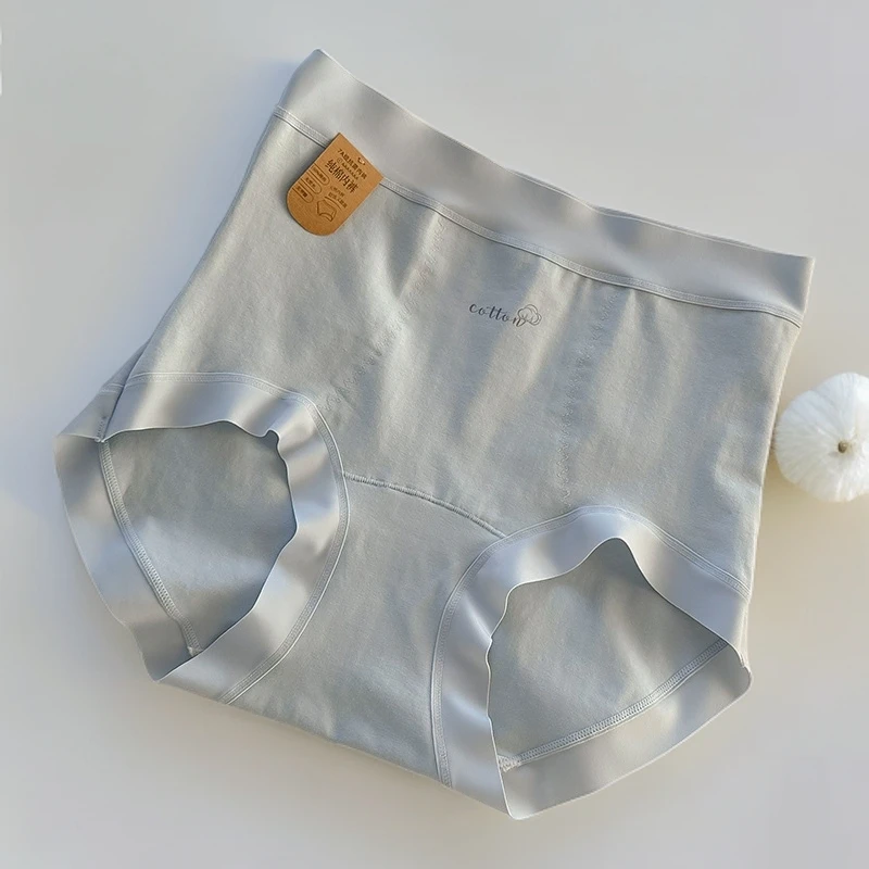 a类棉质内裤女士秋冬7A抗菌加长裆高腰微收腹裤无痕舒适大码内裤
