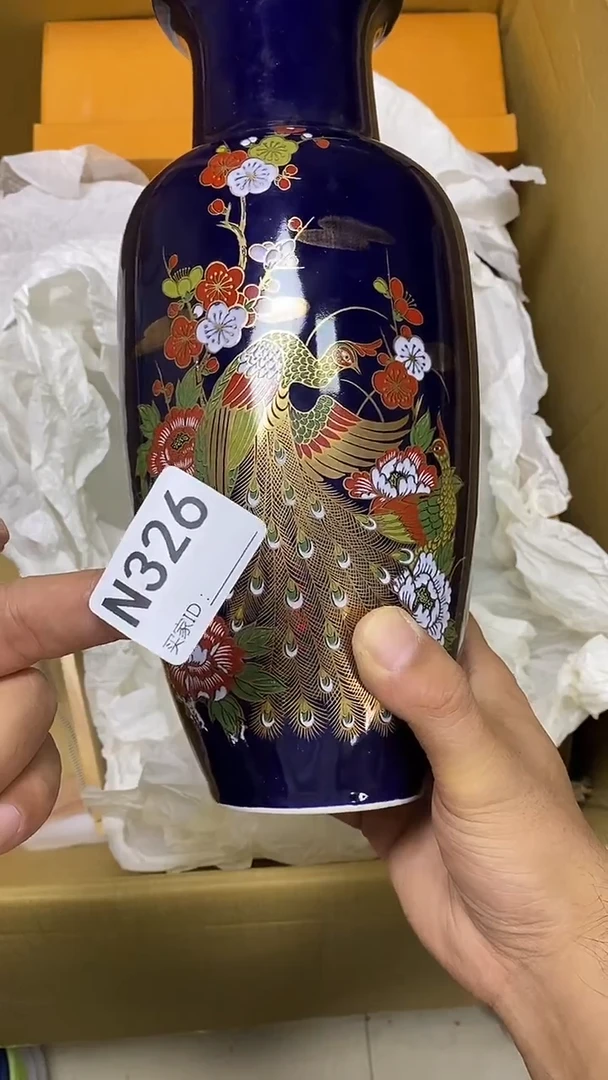 瓷片起*N326默认微瑕，谨慎参拍