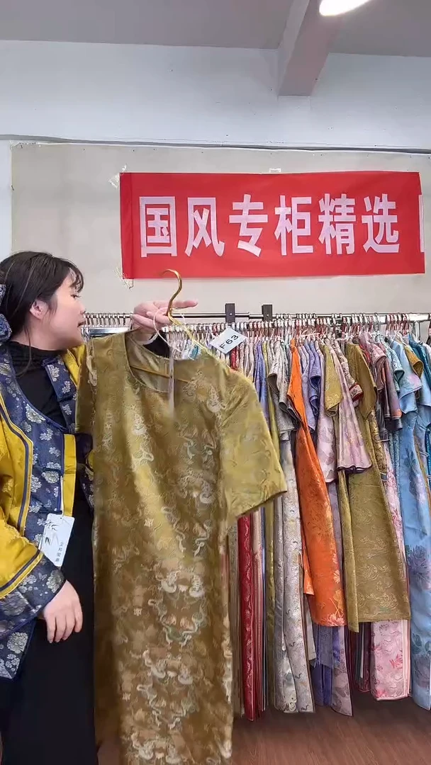 X05 M码 新中式国风