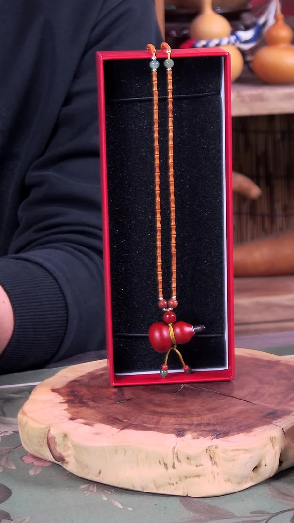 呐*古艺高师傅葫芦脖挂 编号C143