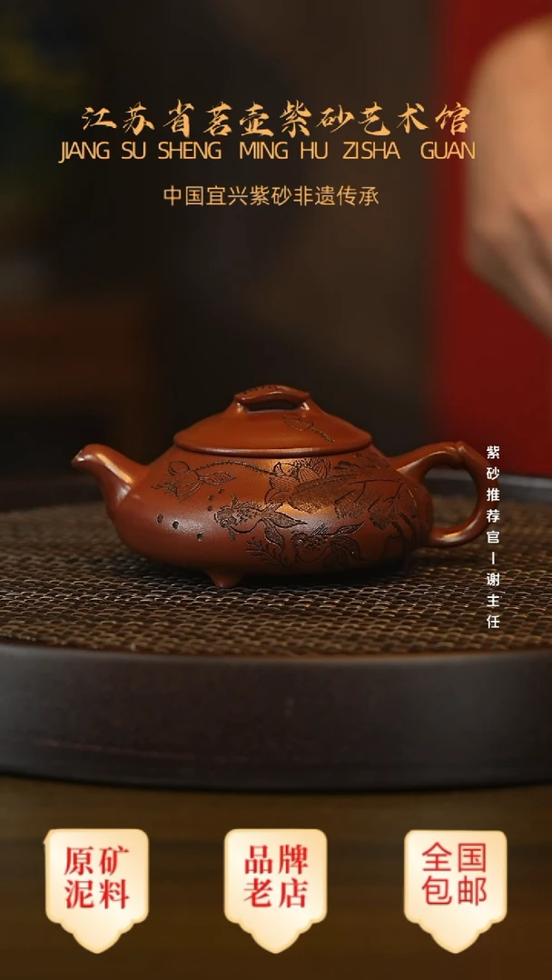 茶壶紫砂宜兴茗壶正品高端紫砂壶