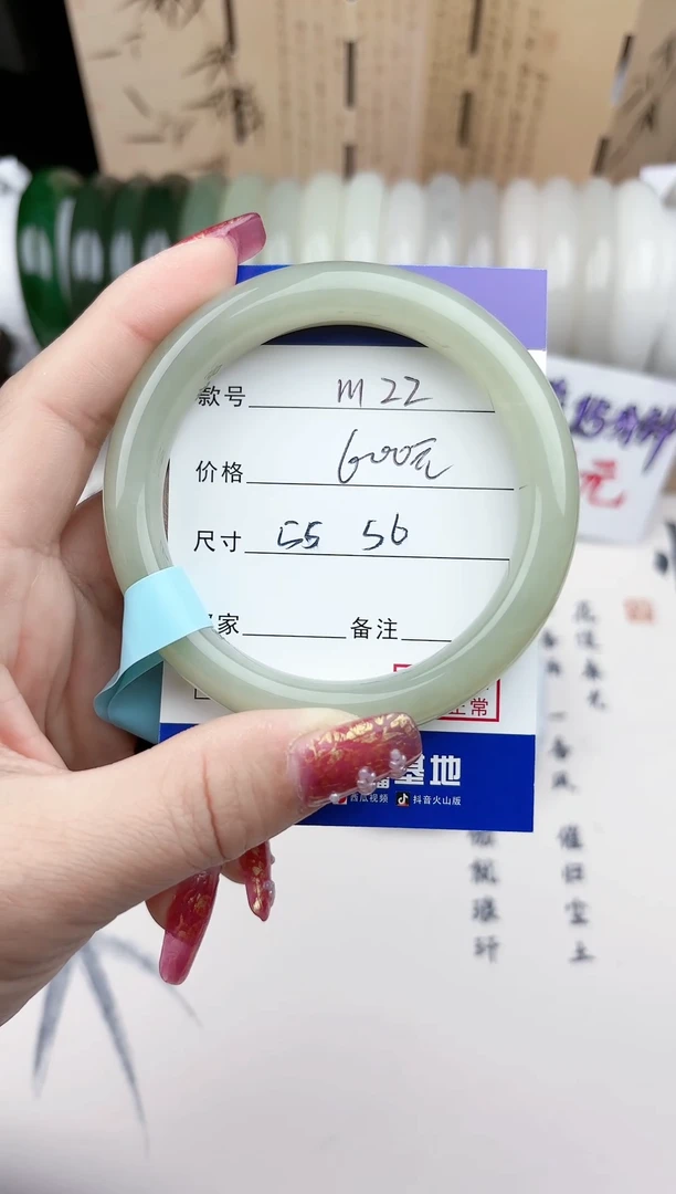 【闪购商品】和田玉手镯未镶嵌22