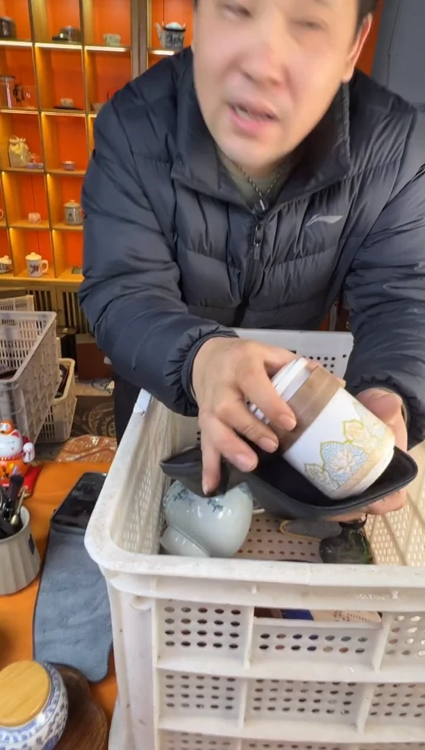 【闪购商品】壶123456789876543210