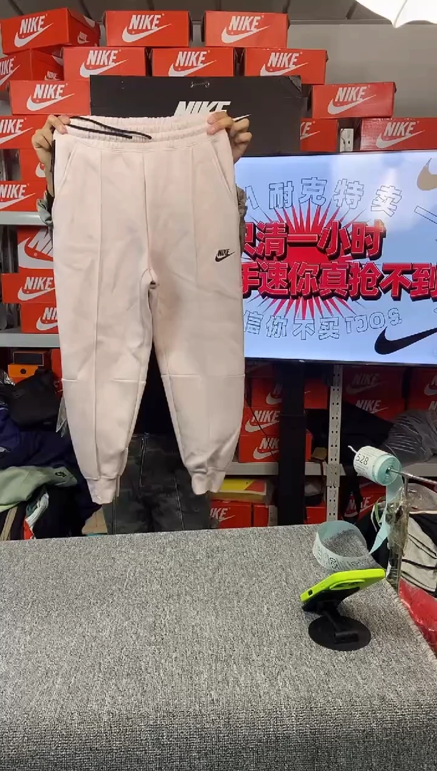 517编码 NIKE/耐克 直播间过款为准 尺码155S