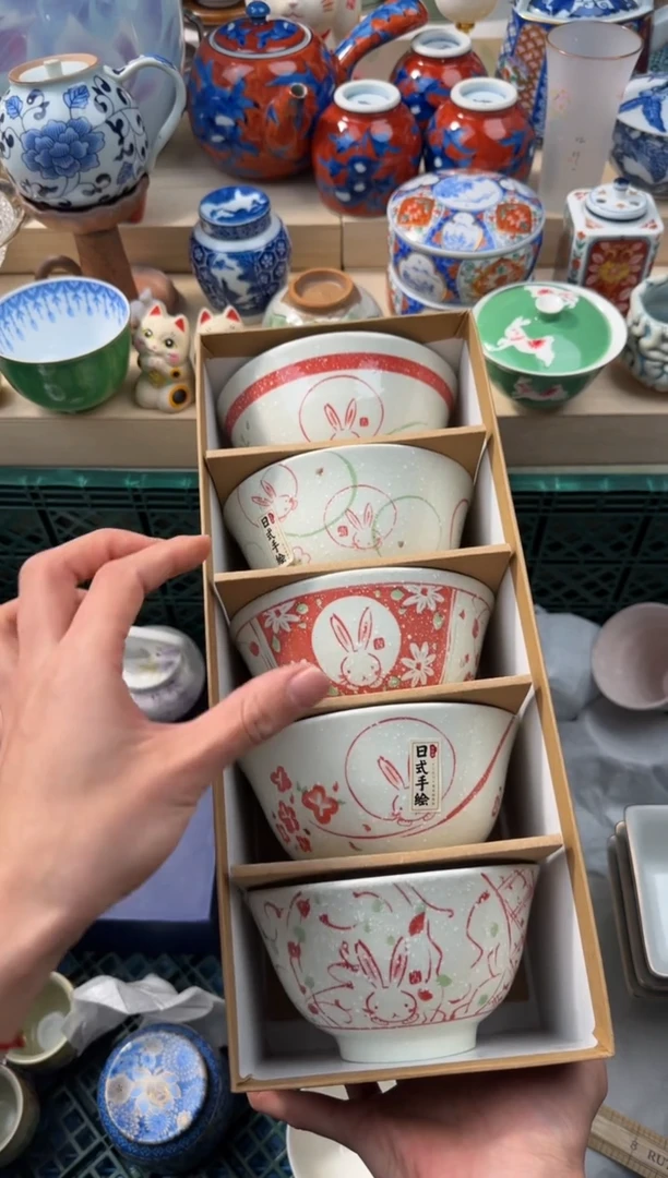 【闪购商品】瓷片AAAAAAAAAAAAA