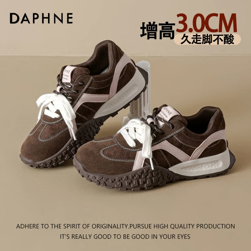 达芙妮厚底休闲鞋女鞋2025秋季新款时尚百搭拼色潮流双系带德训鞋