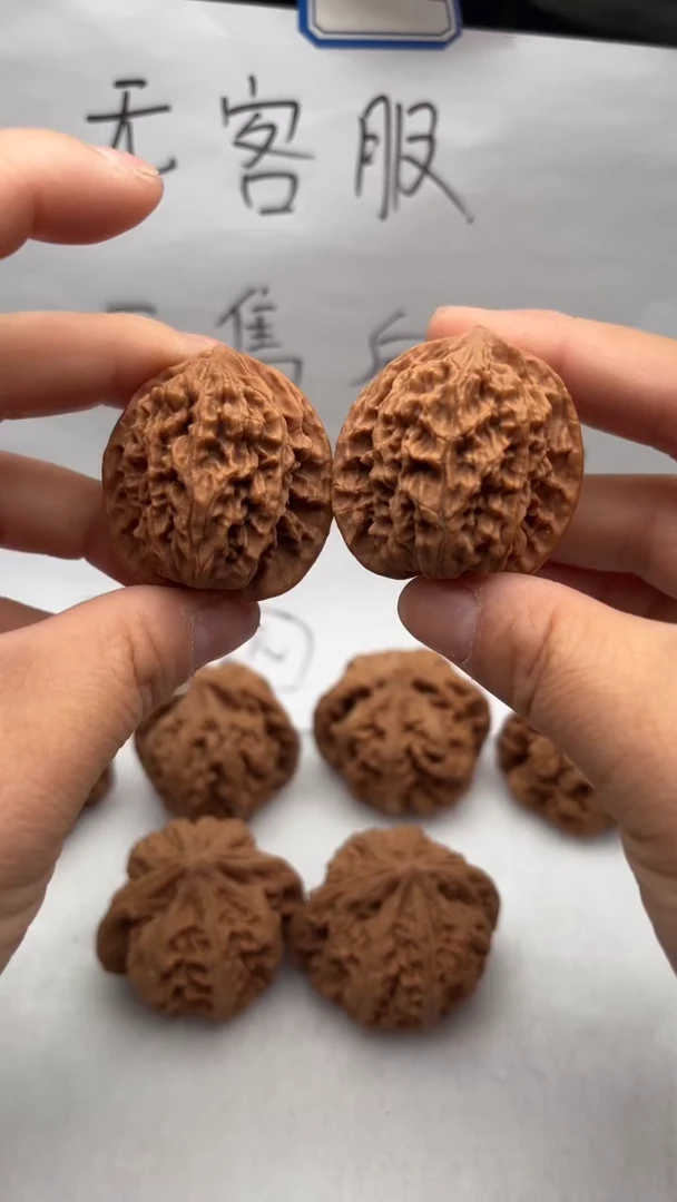 把件文玩核桃45狮子头