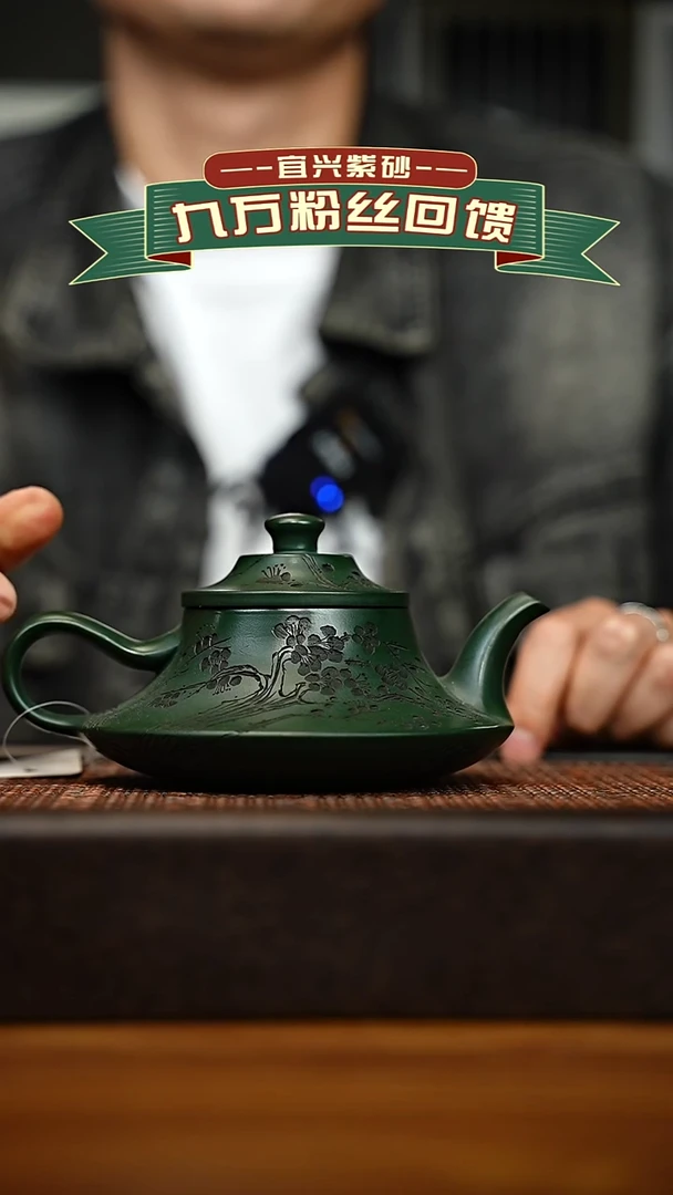 茶壶紫砂宜兴原矿 手工 紫砂壶容量240cc