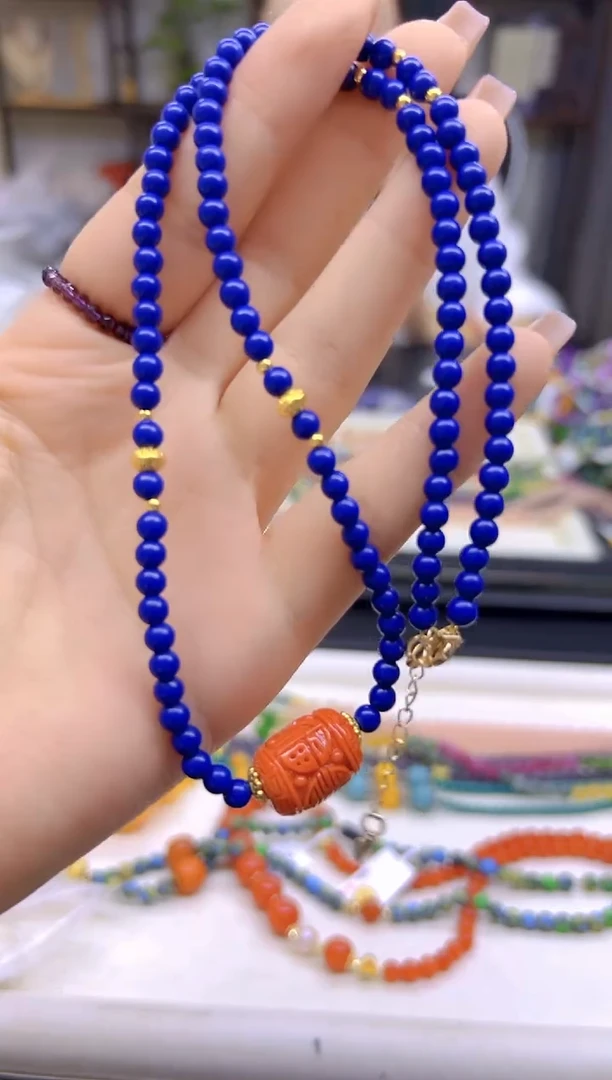 青金石未镶嵌项链DIY款X716