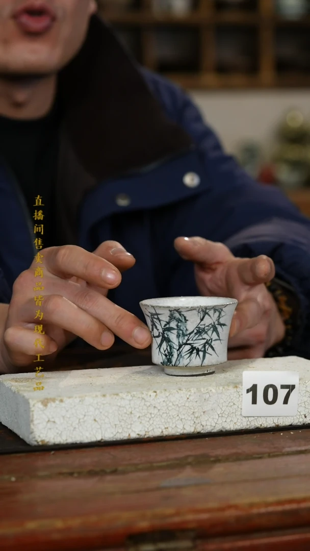 瓷片标题标题标题标题