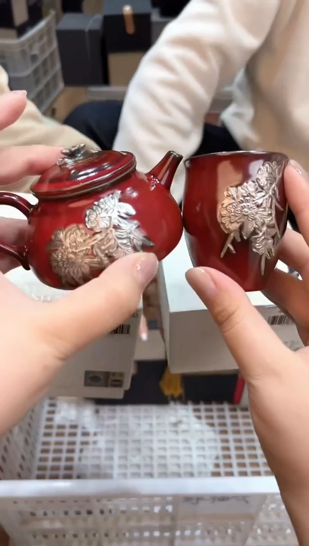 【闪购商品】@@@@GH2236+GH2258