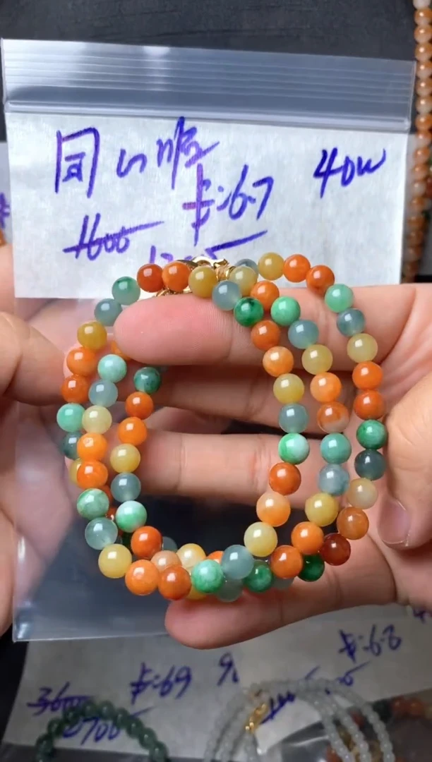 未镶嵌定制翡翠同*顺毛货需精细抛光拍一发一