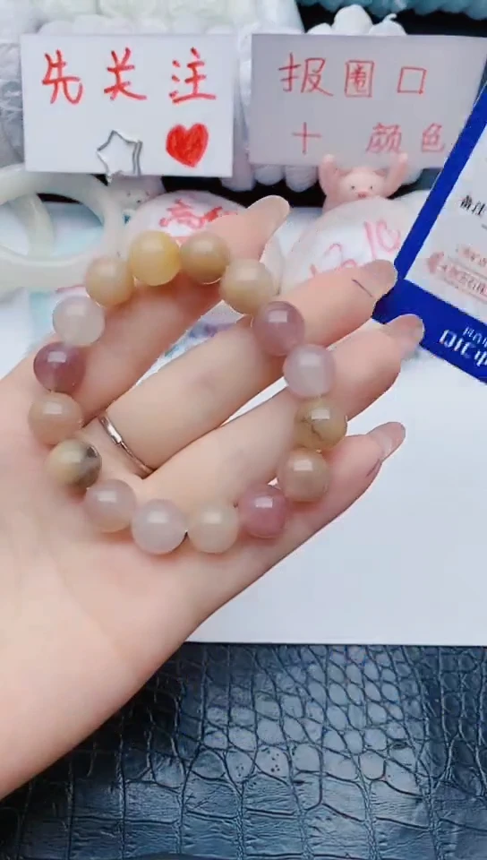 未镶嵌手镯石英质玉x137+12mm
