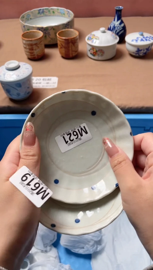 瓷片胡*毒瓷器瓷器M621