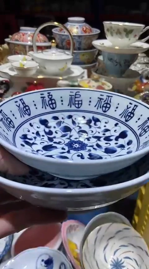 瓷片111111111111@@1