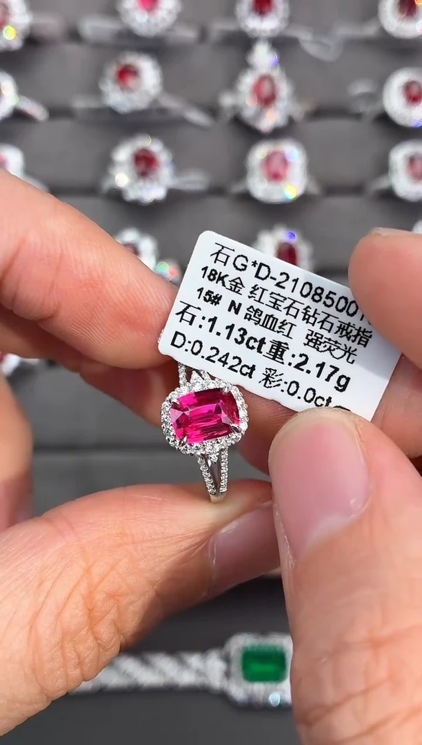 18K金镶嵌戒指红宝石1.13ct[闪购]N鸽血红/强荧光