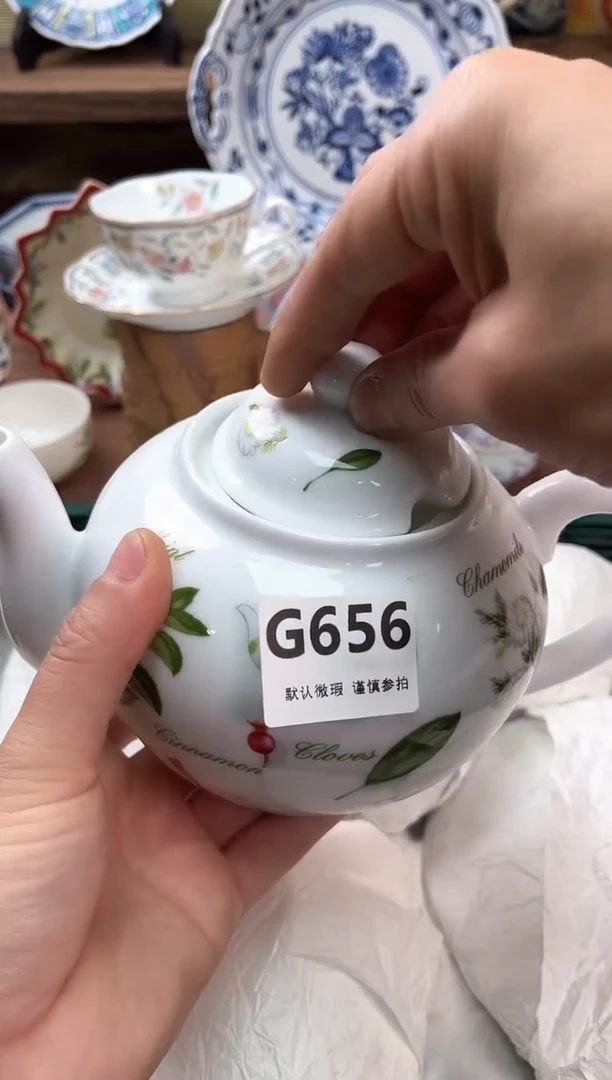 瓷片子*?656