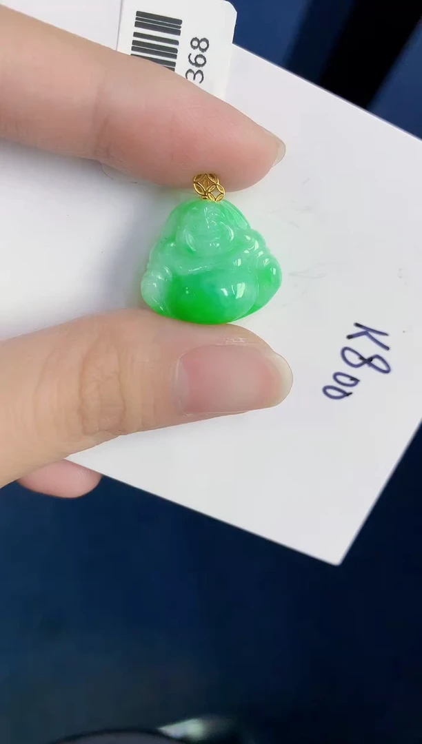 颈饰18K金镶嵌翡翠天然翡翠缅甸A货