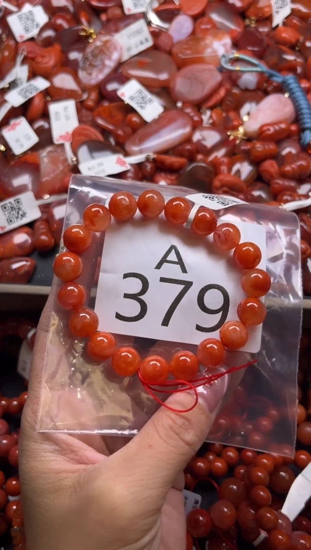 南红玛瑙未镶嵌珠宝奇石A379-10