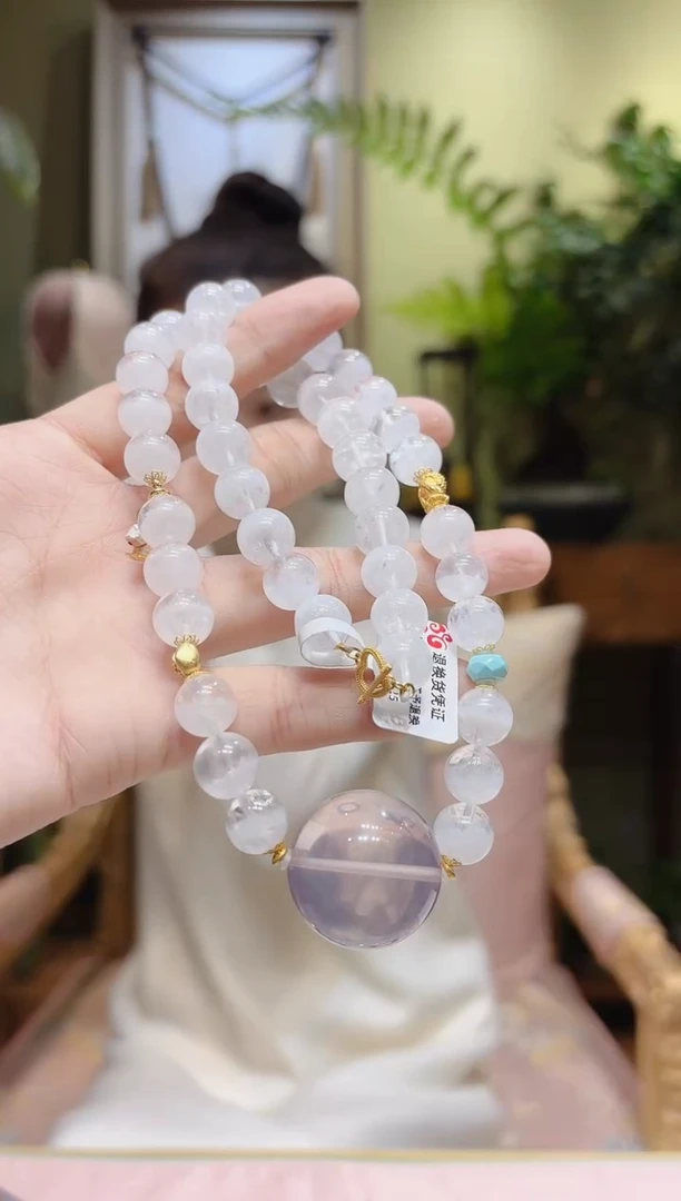 【闪购商品】水晶项链18K金镶嵌粉晶顶珠白幽灵项链2号