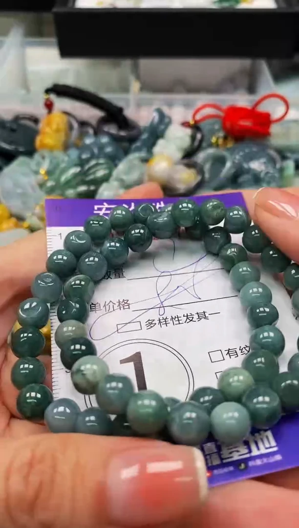 颈饰未镶嵌翡翠闪购0015756多样性发其一