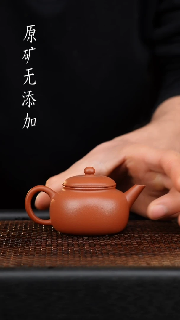 茶壶紫砂宜兴原矿无添加紫砂壶