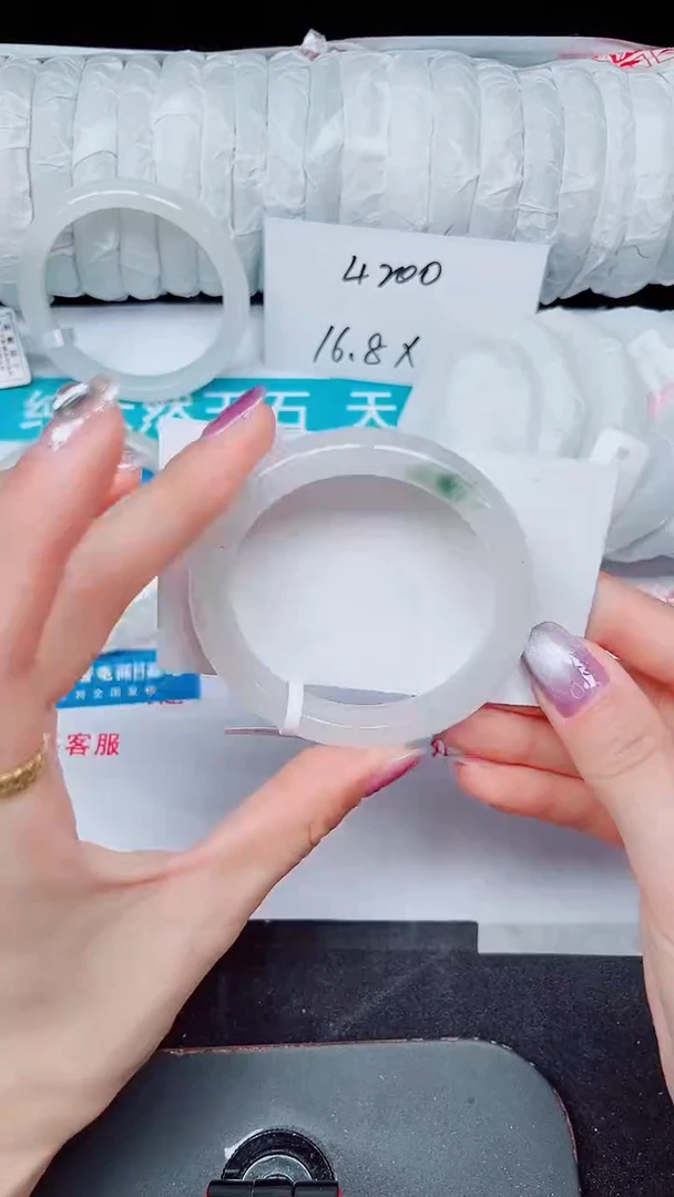 未镶嵌手镯石英质玉144-52/53