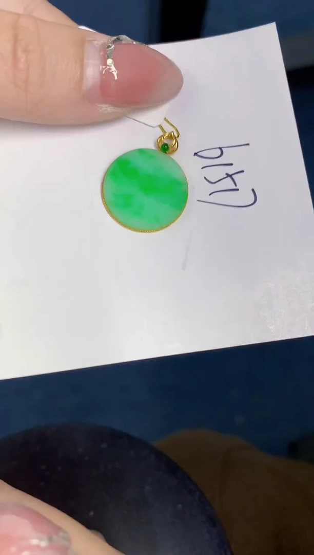 【闪购商品】翡翠颈饰18K金镶嵌000000000