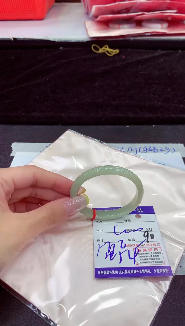 未镶嵌手镯翡翠1111111111