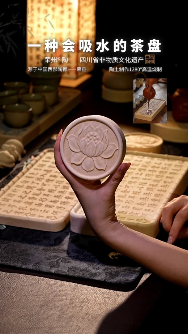 莲花杯垫000000000000000000