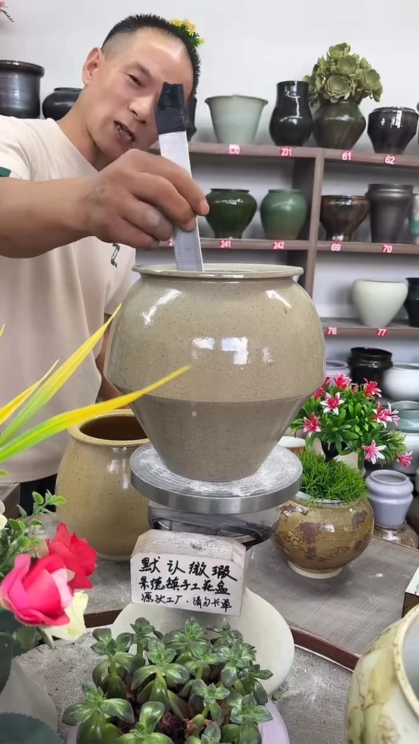 7月29号-高20口13瑕