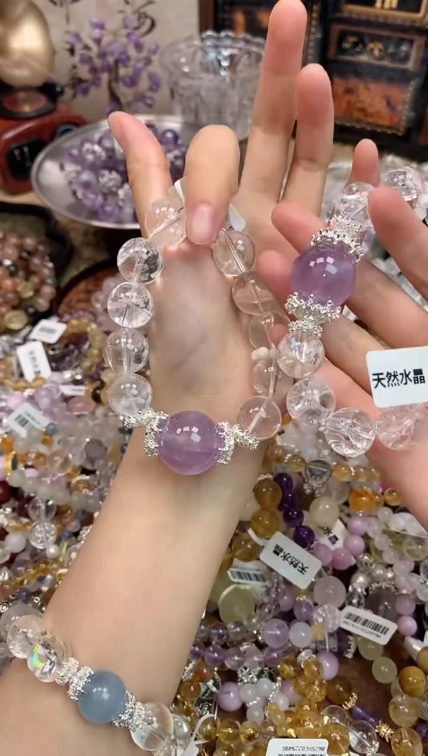 【闪购商品】水晶手链未镶嵌131手串