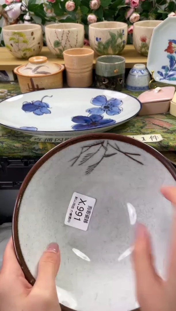 瓷片991闪购库存默认一件默认微瑕慎拍