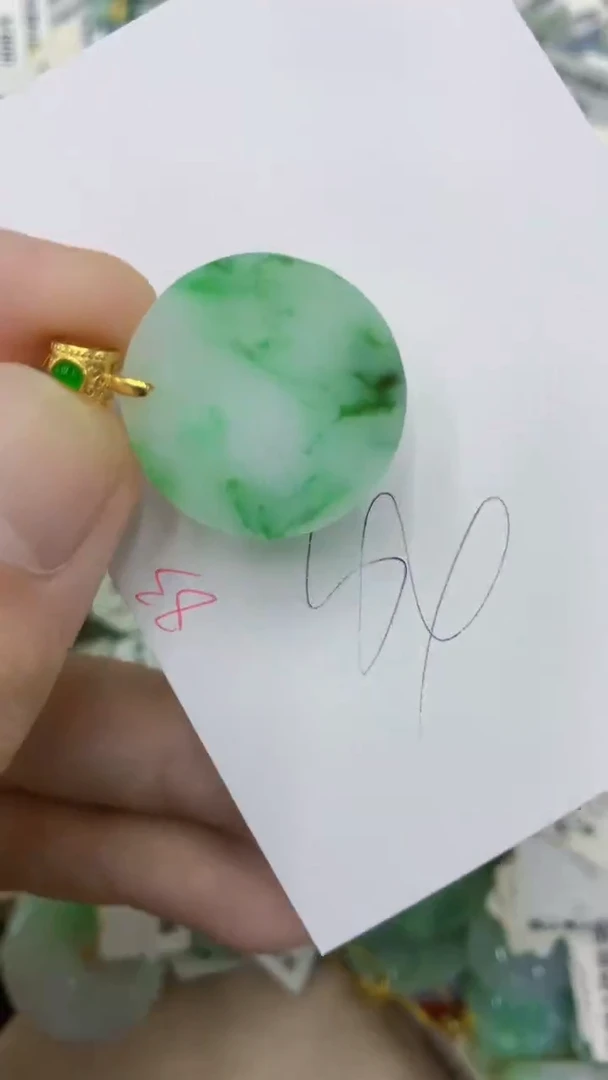 颈饰未镶嵌翡翠11111111