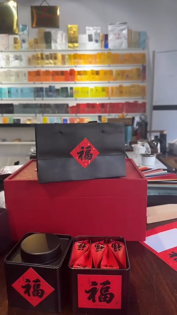新春五福铁盒2个含10个泡袋（无茶叶）