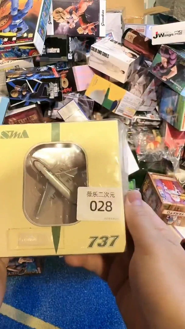 思*凡中古二次元微瑕一物一拍