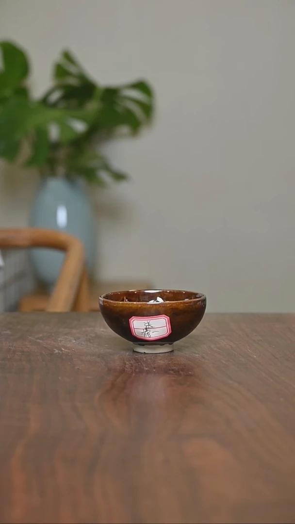 无****铁微瑕无款矿石釉杯 包材费