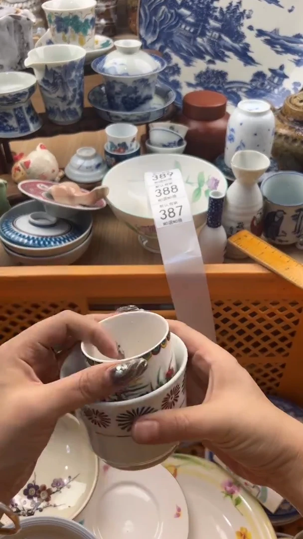 387默认微瑕，满20元包邮
