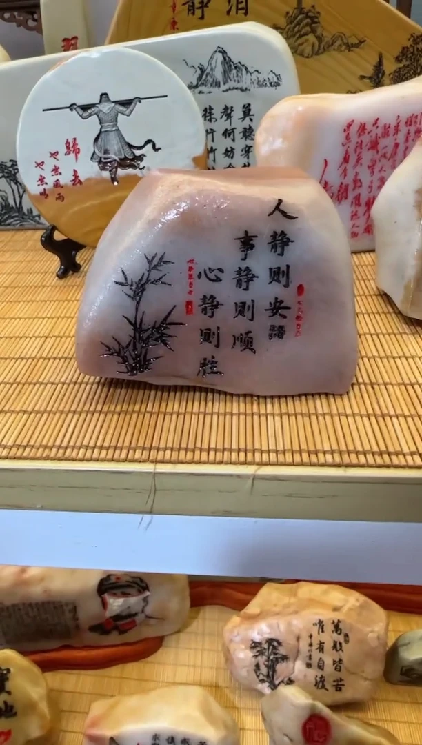 【闪购商品】摆件石头雕刻艺术设计