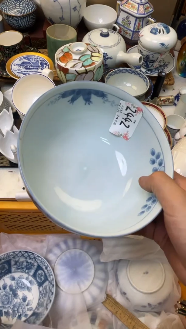 轩轩瓷器 闪购类型 定向 行不行不行