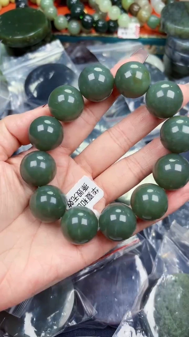 颈饰未镶嵌和田玉和田玉